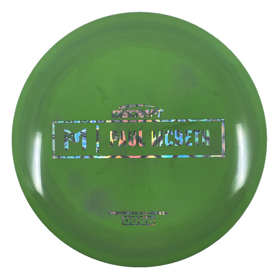 Paul McBeth Prototype Malita