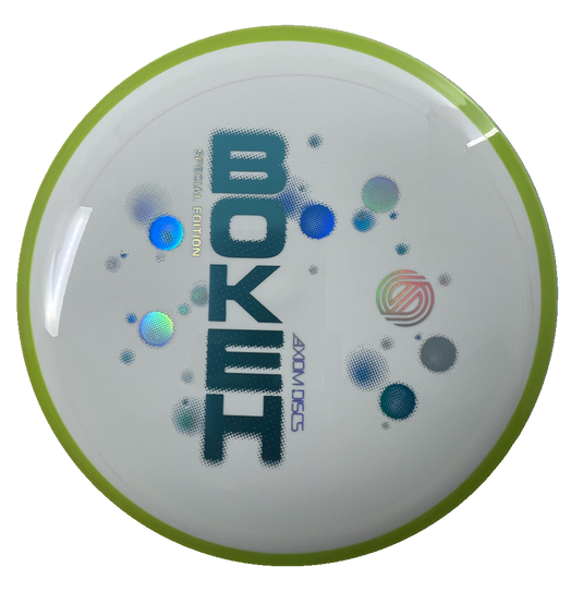 Neutron Bokeh - Special Edition