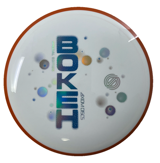 Neutron Bokeh - Special Edition