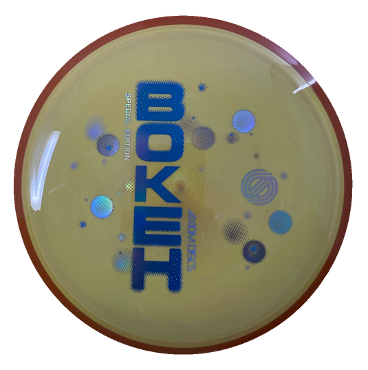 Neutron Bokeh - Special Edition
