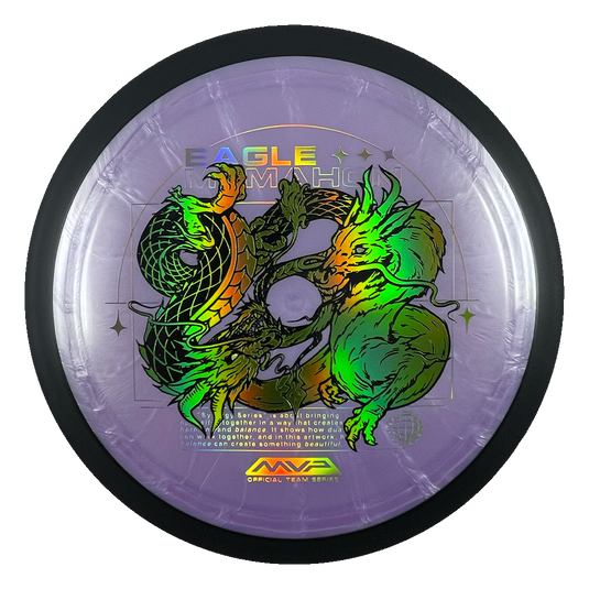 Plasma Dimension - Eagle McMahon Team Series