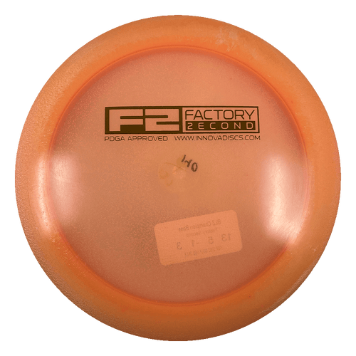 Boss - F2 Factory Second Stamp