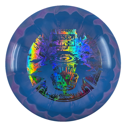 ESP Swirl Pulse