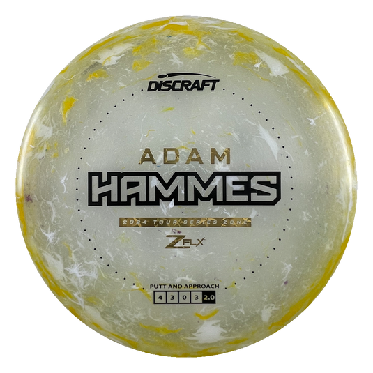 2024 Adam Hammes Tour Series Zone